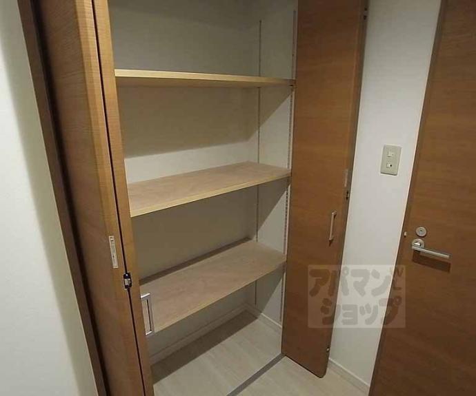 【アイカーサ麩屋町】間取