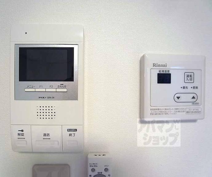 【アイカーサ麩屋町】間取