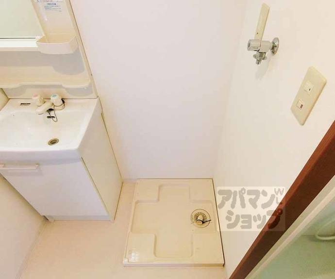 【アイカーサ麩屋町】間取