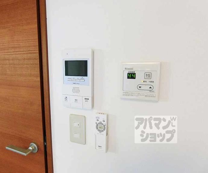 【アイカーサ麩屋町】間取
