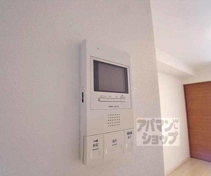 【アイカーサ麩屋町】間取