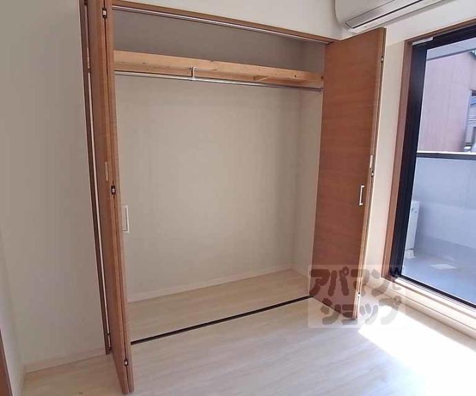 【アイカーサ麩屋町】間取