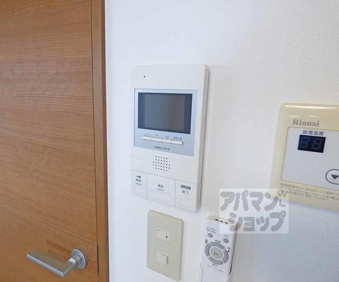 【アイカーサ麩屋町】間取
