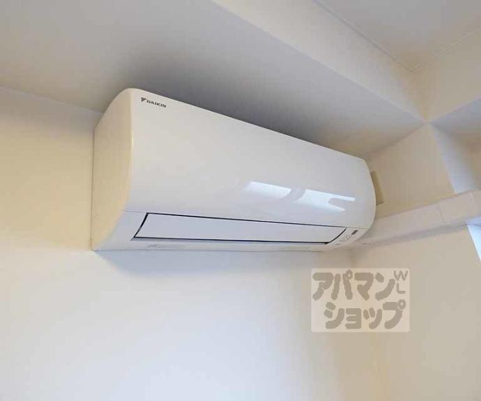 【アイカーサ麩屋町】間取