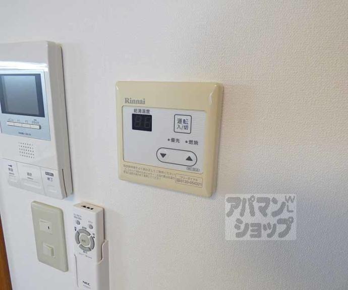 【アイカーサ麩屋町】間取