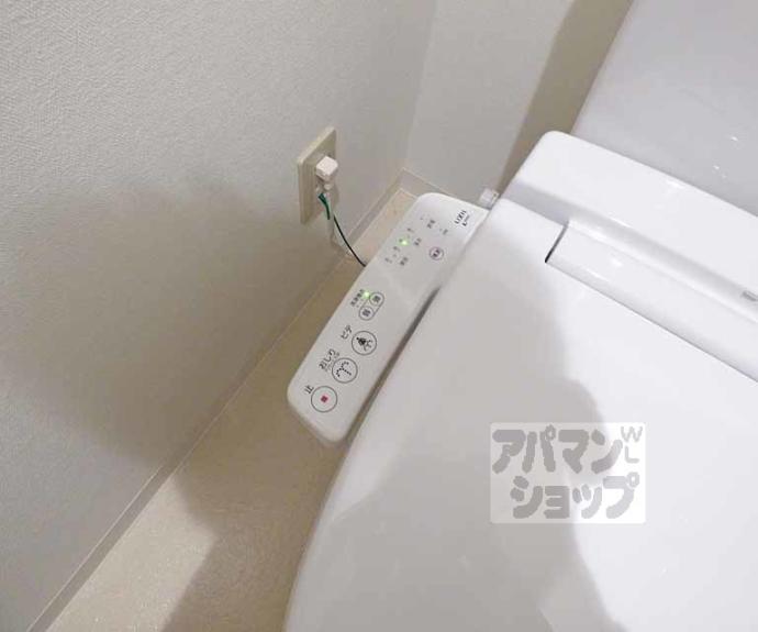 【アイカーサ麩屋町】間取