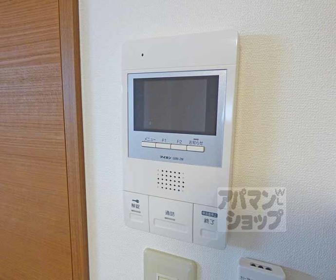 【アイカーサ麩屋町】間取