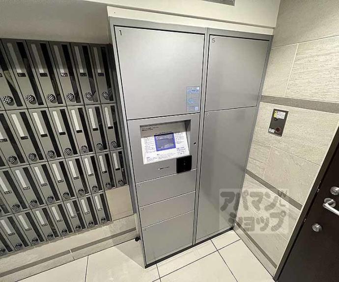 【イーグルコート烏丸御池ル・シエル】間取