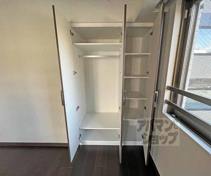 【イーグルコート烏丸御池ル・シエル】