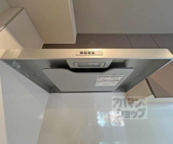 【イーグルコート烏丸御池ル・シエル】