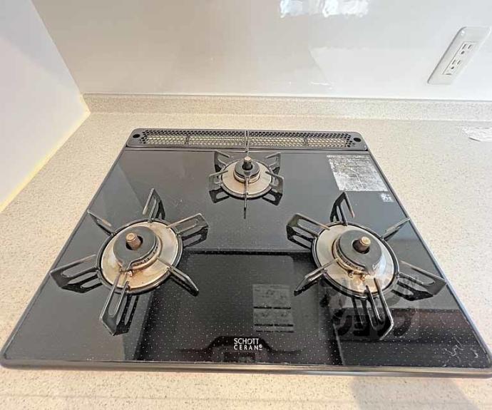 【イーグルコート烏丸御池ル・シエル】