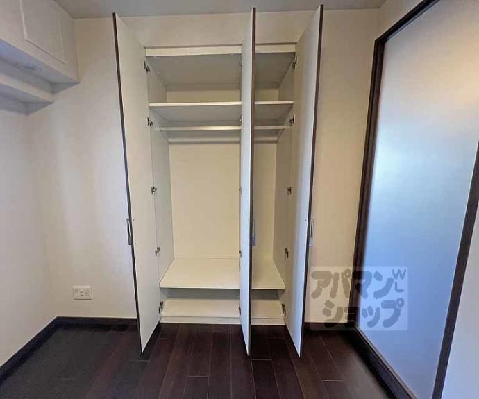 【イーグルコート烏丸御池ル・シエル】