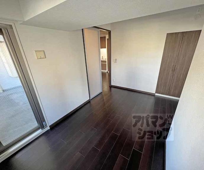 【イーグルコート烏丸御池ル・シエル】