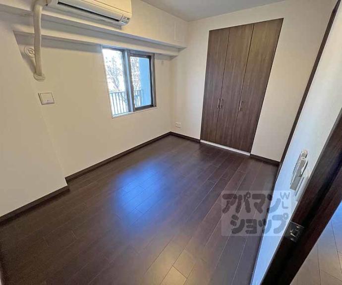 【イーグルコート烏丸御池ル・シエル】