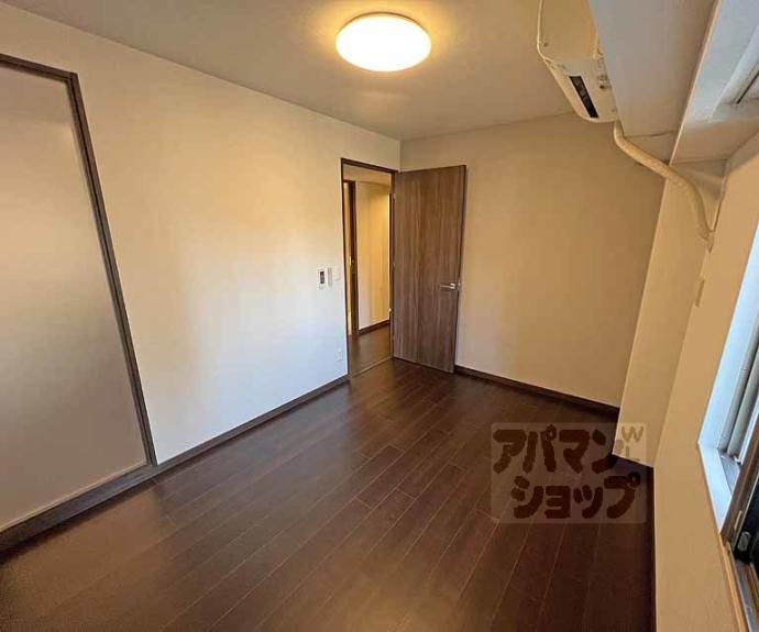 【イーグルコート烏丸御池ル・シエル】