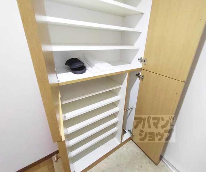 【リソシエ御所南】間取