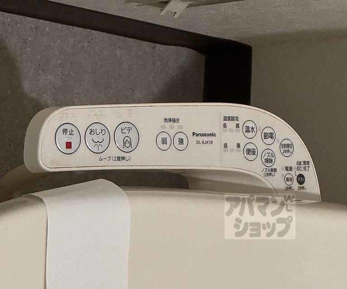 【リソシエ御所南】間取