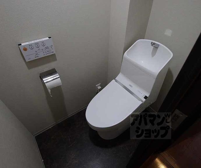 【クレヴィア京都四条後院通】間取