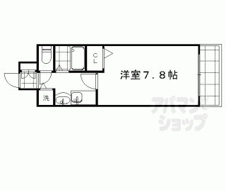 【グランドパレス三条花見小路】