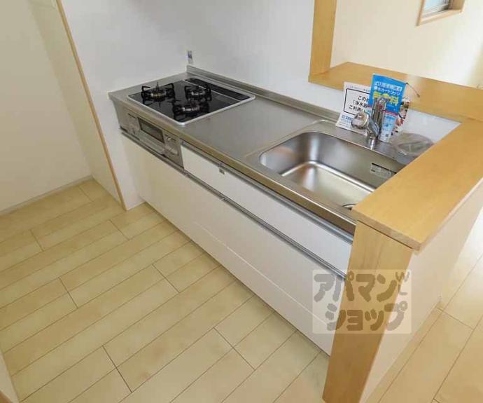 【Grange四条大宮】間取