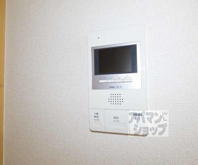 【Grange四条大宮】間取