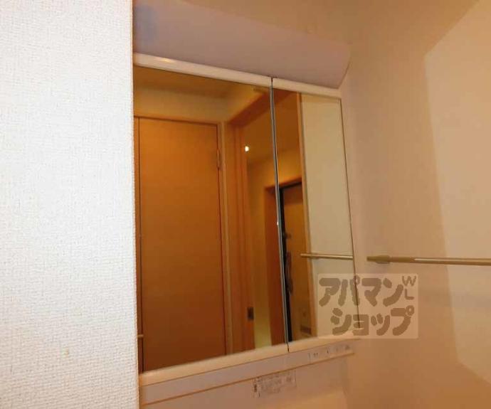 【Grange四条大宮】間取