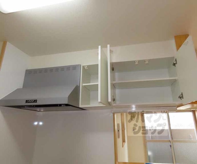 【Grange四条大宮】間取