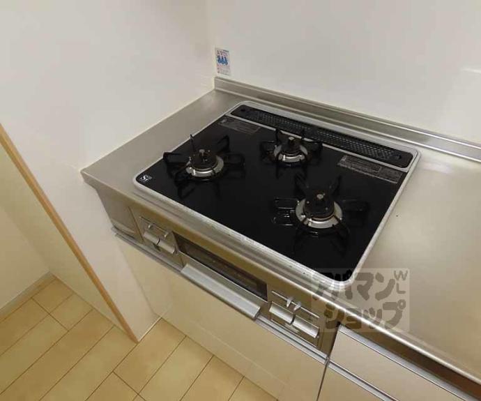 【Grange四条大宮】間取