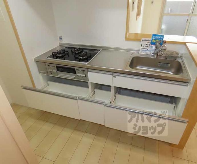 【Grange四条大宮】間取