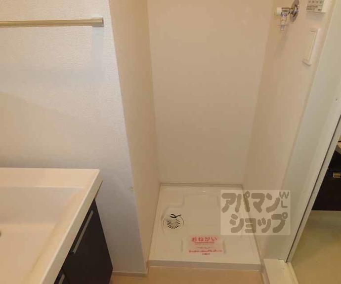 【Ｇｒａｎｇｅ四条大宮】間取