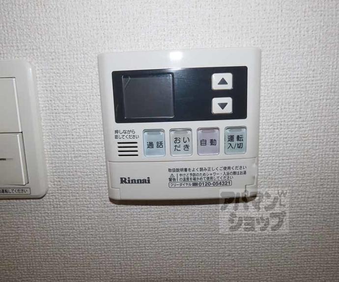 【Ｇｒａｎｇｅ四条大宮】間取