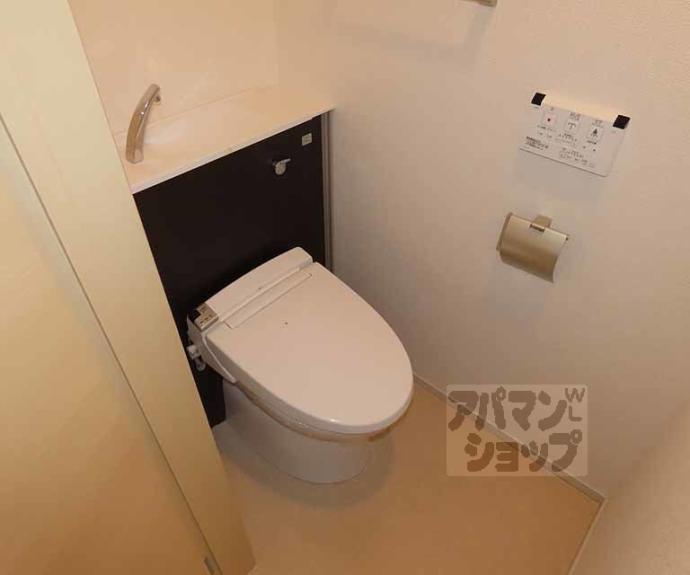 【Ｇｒａｎｇｅ四条大宮】間取