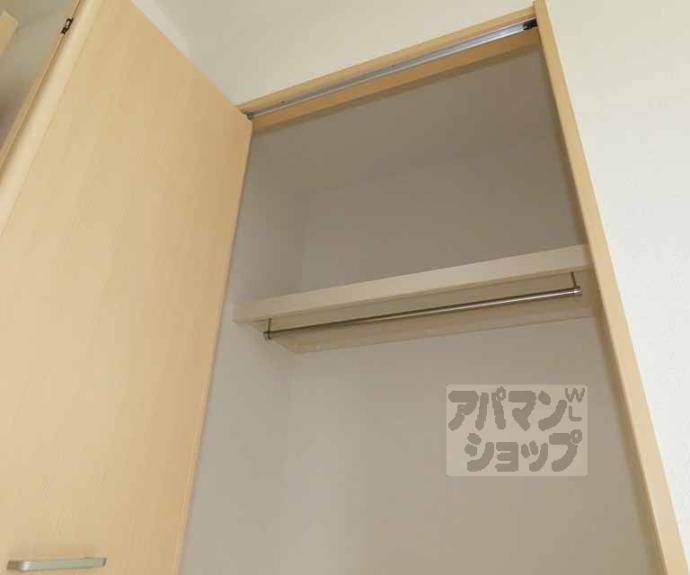 【Ｇｒａｎｇｅ四条大宮】間取