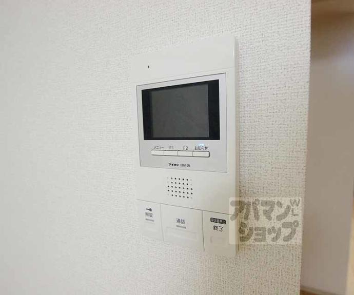 【ＰＡＴＩＯ　ｄｅ．神泉苑】間取