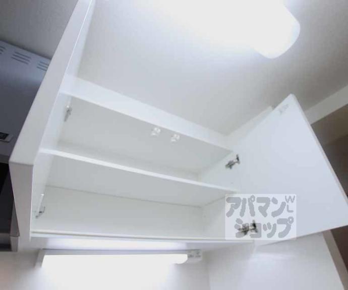 【ＰＡＴＩＯ　ｄｅ．神泉苑】間取