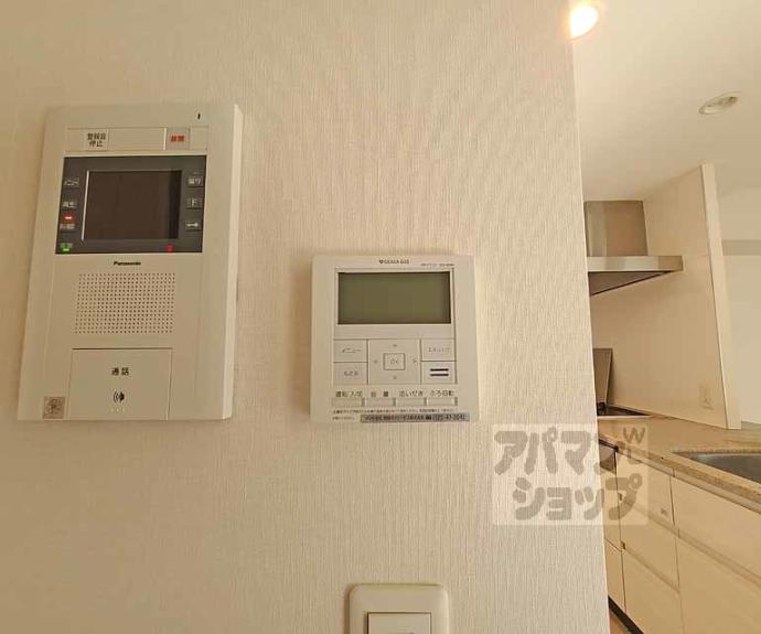 【グランレジェイド京都河原町】間取