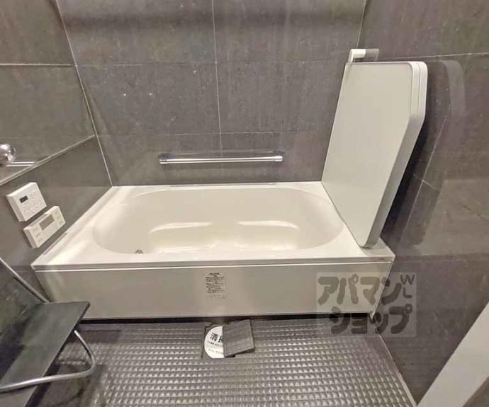 【グランレジェイド京都河原町】間取