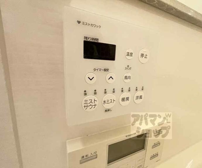 【グランレジェイド京都河原町】間取