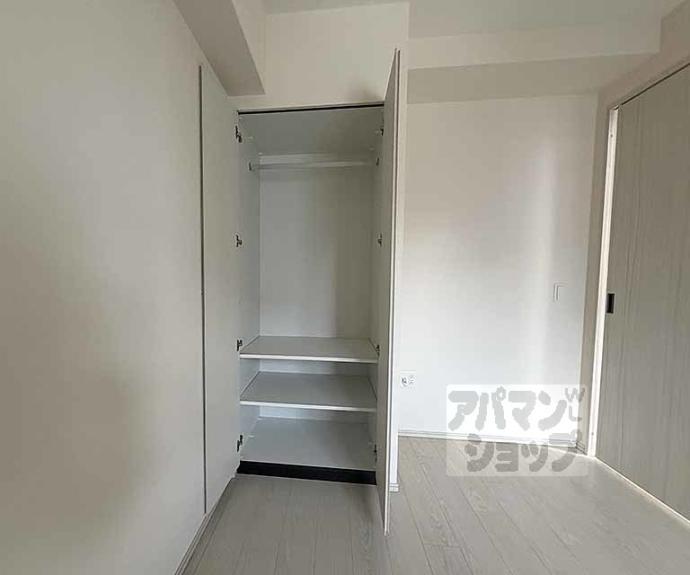 【グランレジェイド京都河原町】間取