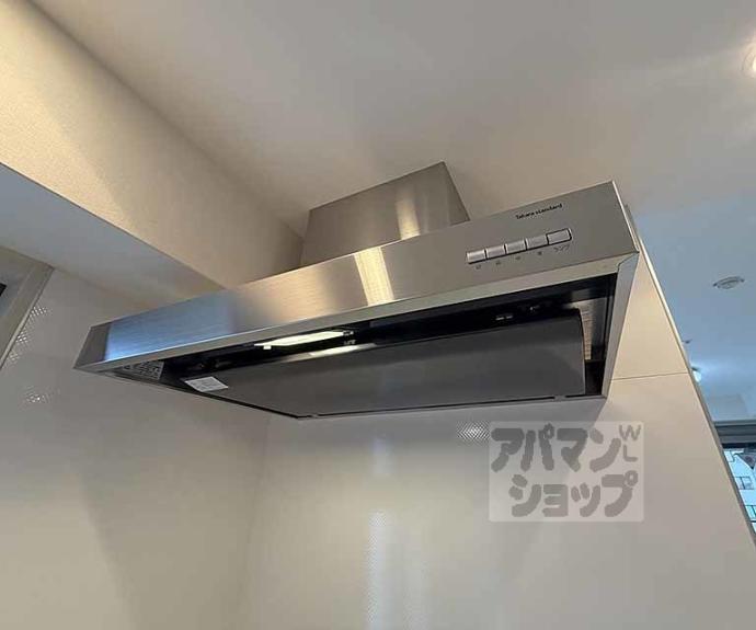 【グランレジェイド京都河原町】間取