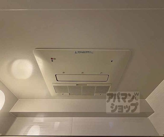 【グランレジェイド京都河原町】間取