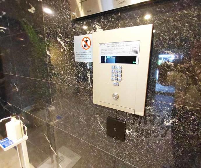 【グランレジェイド京都河原町】間取
