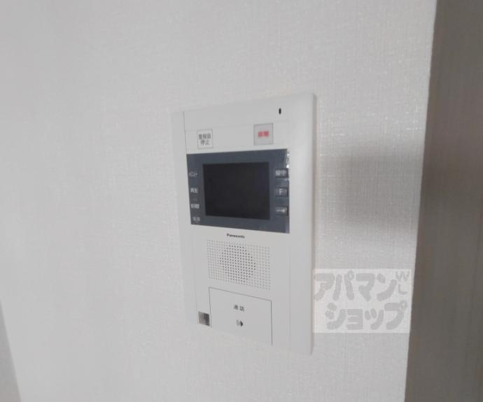 【グランレジェイド京都河原町】間取