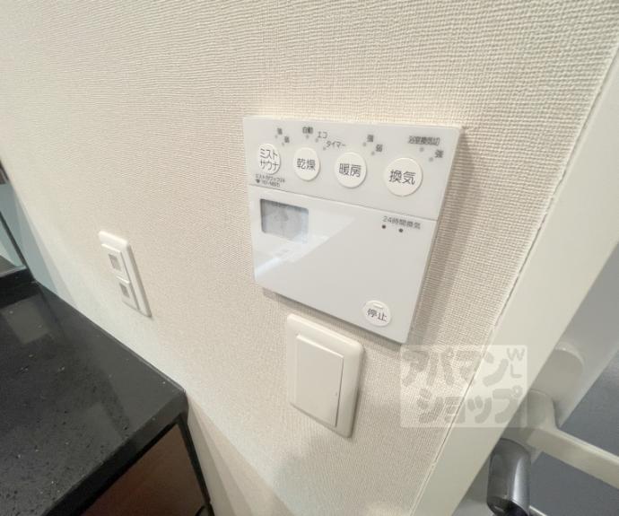 【グランレジェイド京都河原町】間取