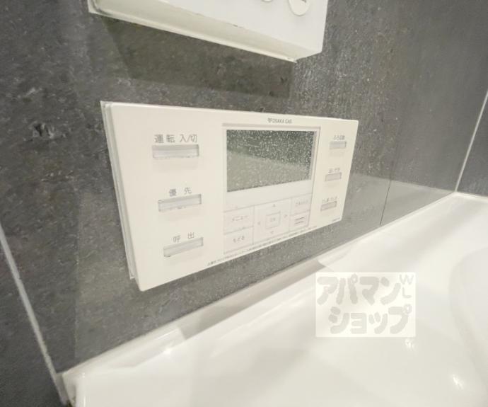 【グランレジェイド京都河原町】間取