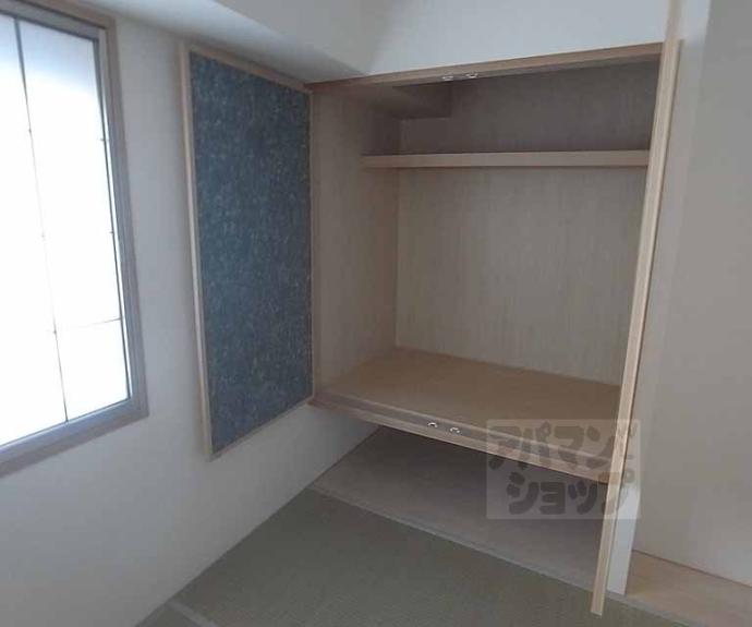 【グランレジェイド京都河原町】間取