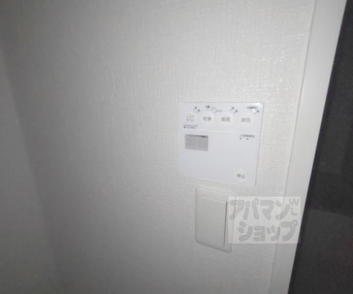 【グランレジェイド京都河原町】間取