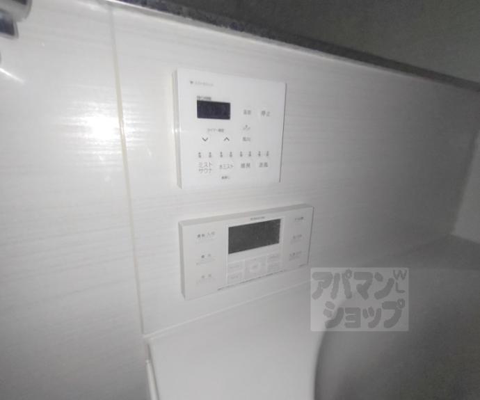 【グランレジェイド京都河原町】間取