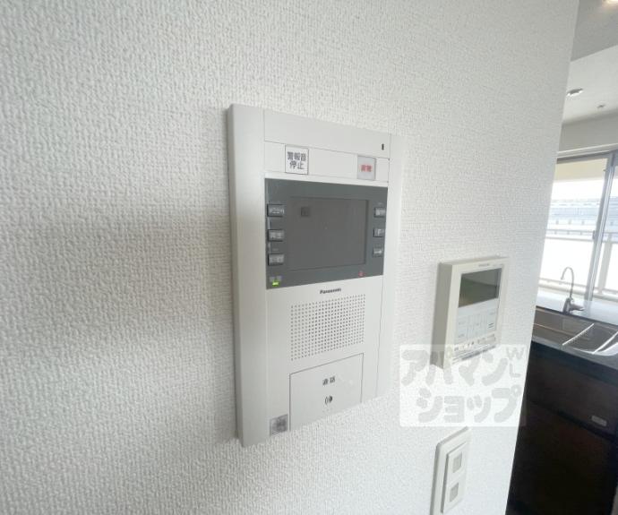 【グランレジェイド京都河原町】間取