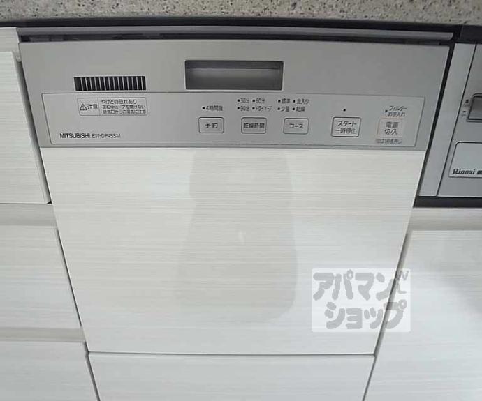【グランレジェイド京都河原町】間取